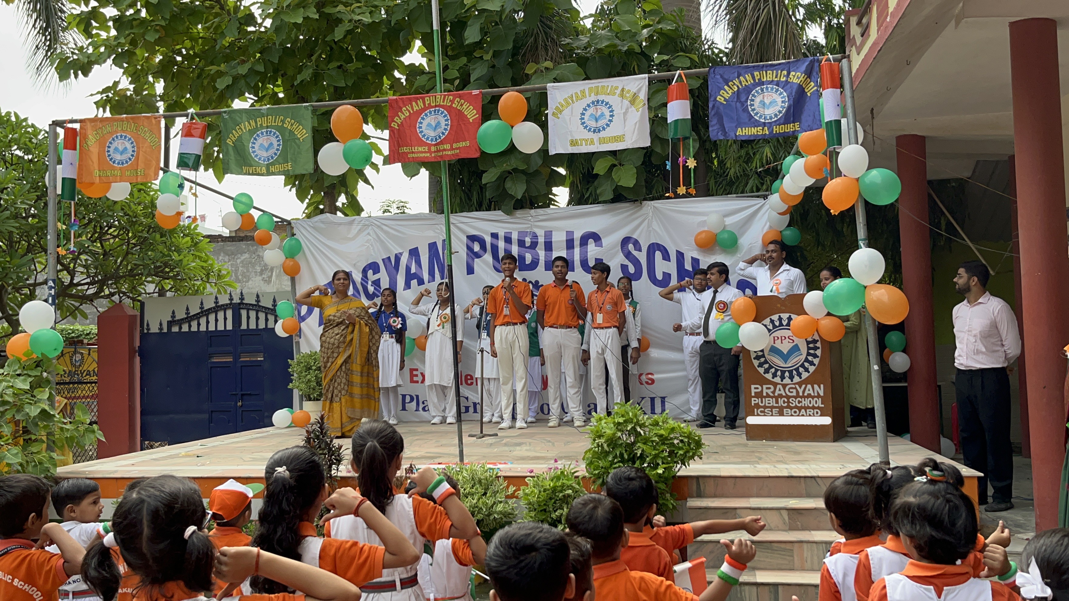 School Image 1